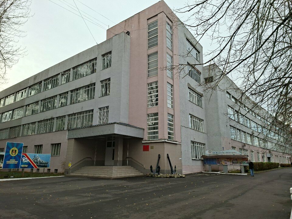 Expertise Ispytatelnaya laboratoriya Algol, Kaliningrad, photo