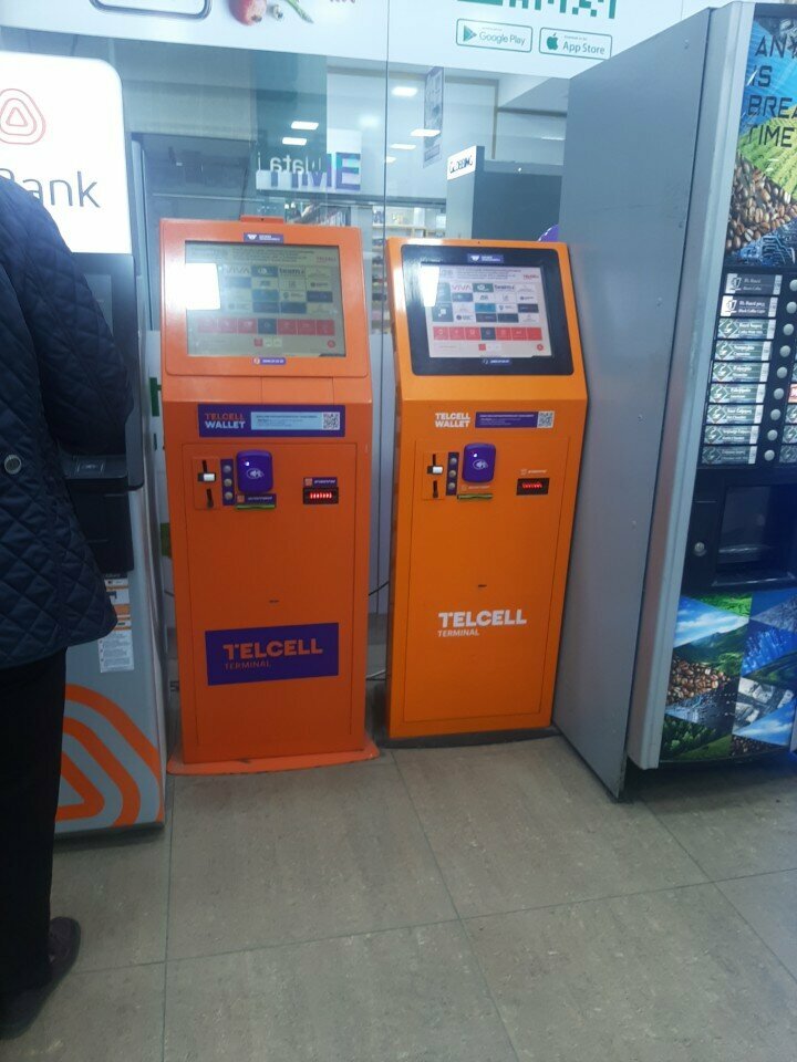 Payment terminal Telcell, Yerevan, photo
