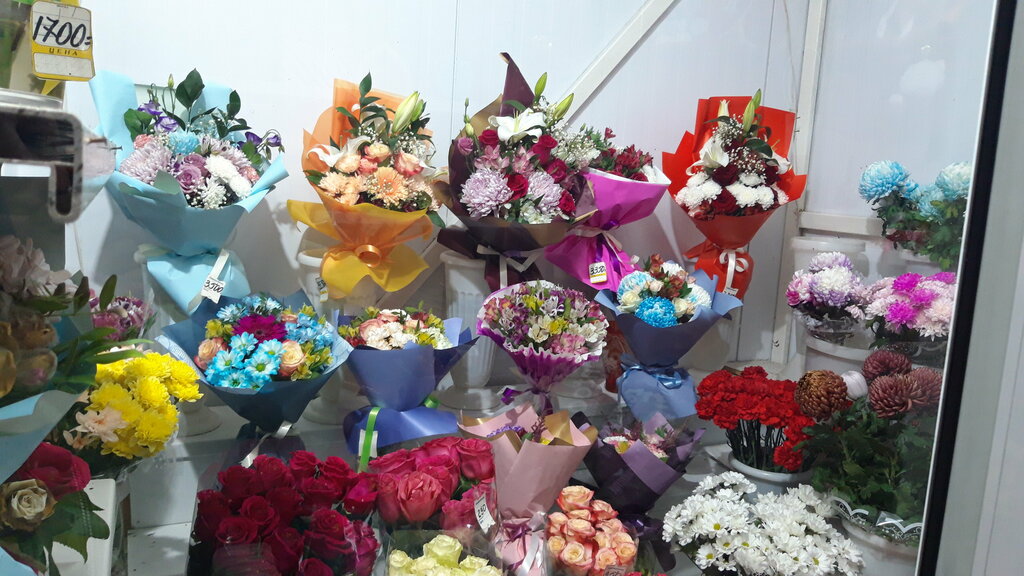 Flower shop Ева, Kotelniki, photo