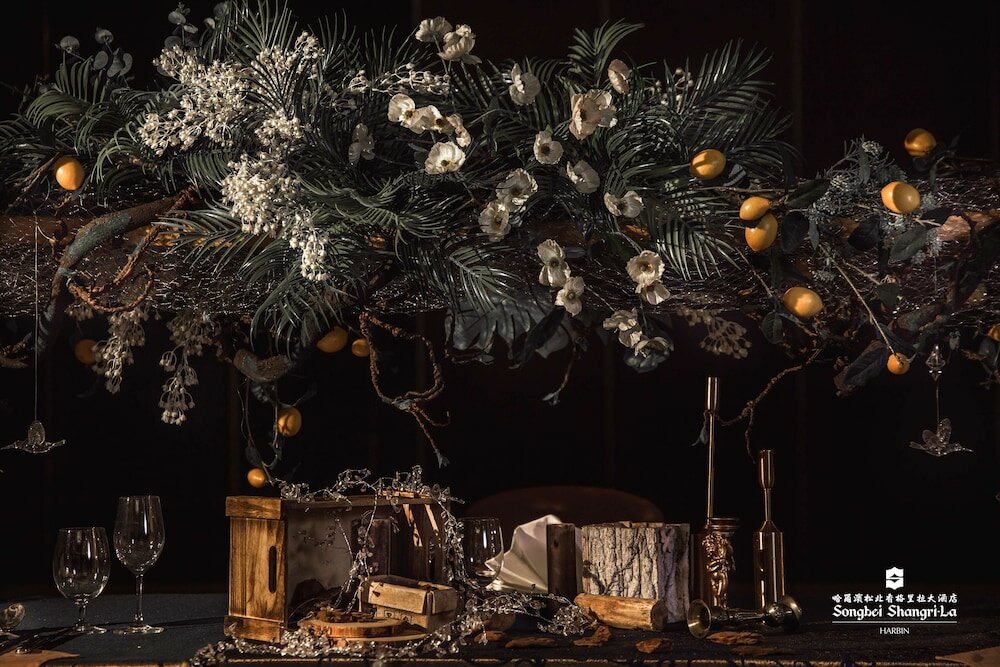 Фото Shangri-La Songbei, Harbin