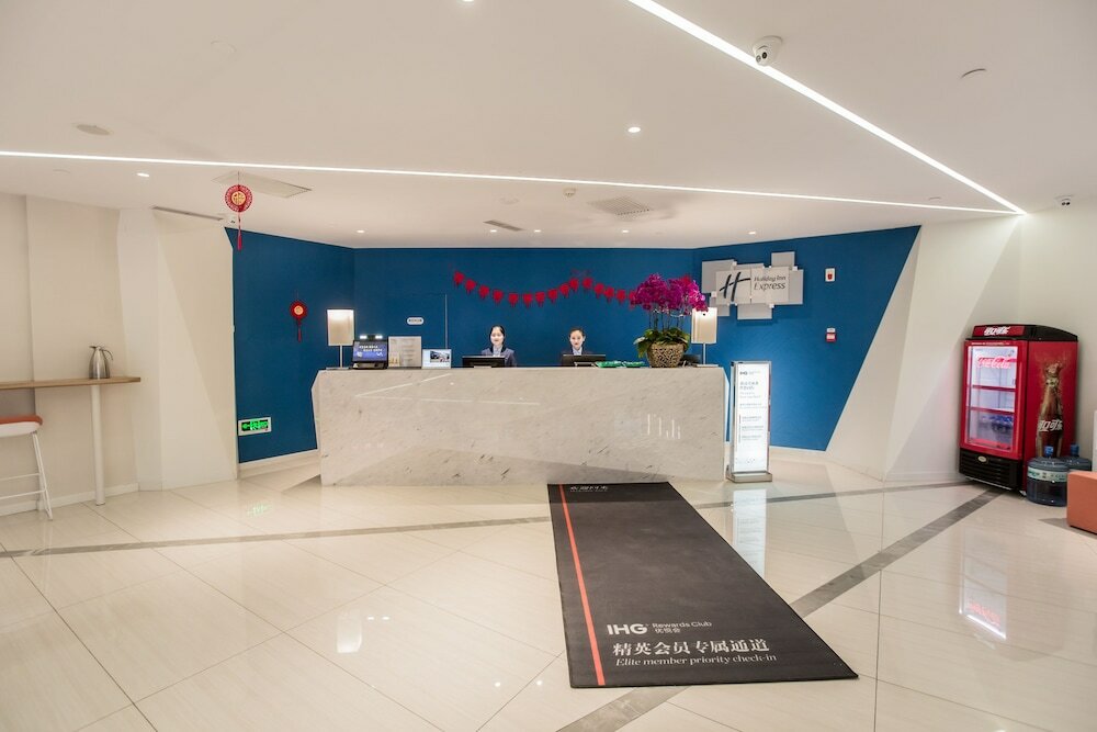 Фото Holiday Inn Express Xi'an Bell Tower an Ihg Hotel