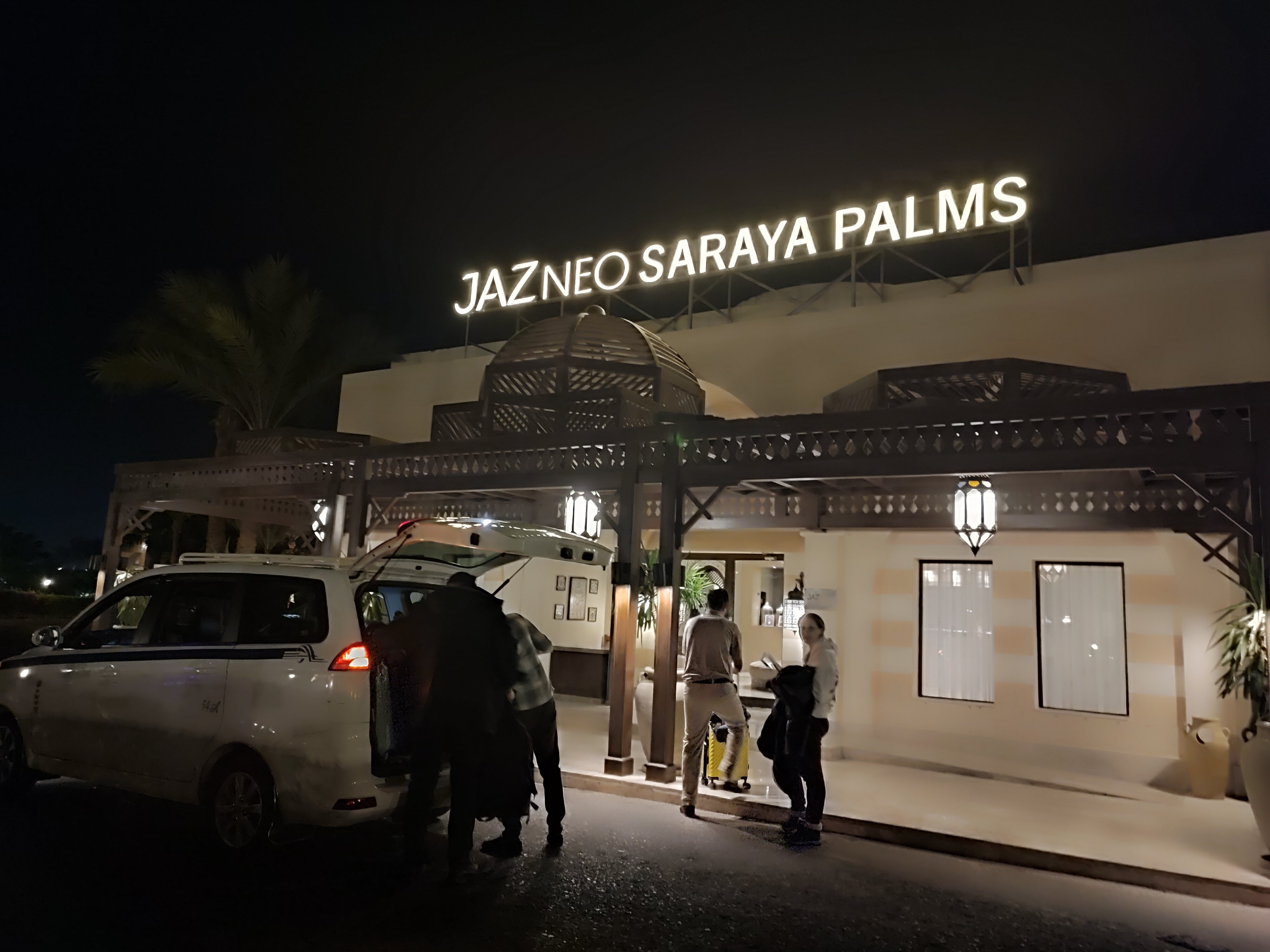 Фото Джаз Макади Сарайя Палмс