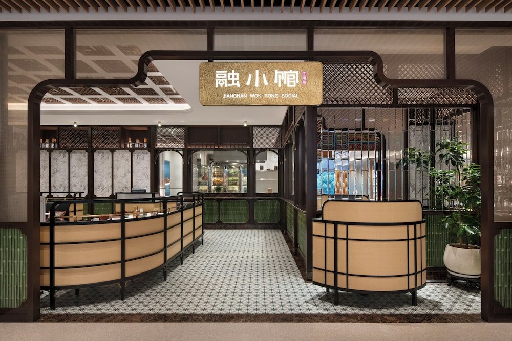 Фото Shangri-La Fuzhou