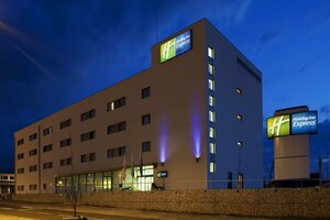 Hotel Holiday Inn Express Vitoria by Ihg, Vitoria, photo
