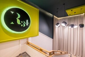 Гостиница R34 Boutique Hotel