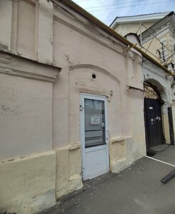 Хостел Чемпион