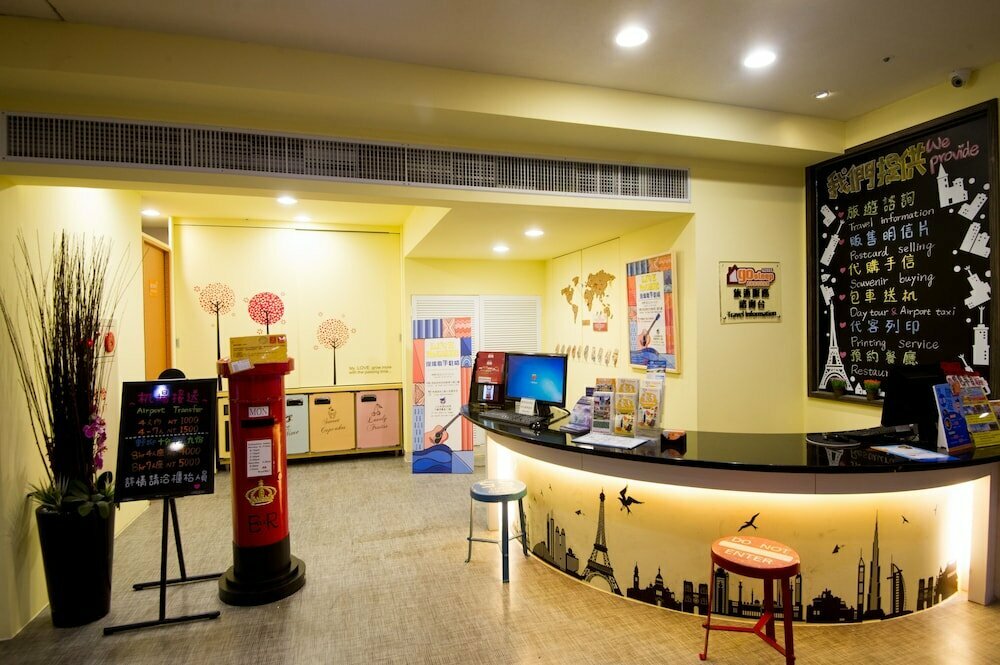 Hotel Liho Hotel - Hankou, Taipei, photo