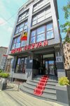 Hotel Răzvan