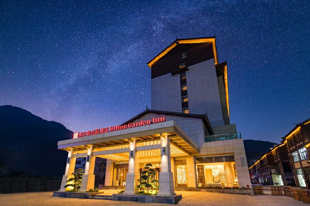 Фото Hilton Garden Inn Nujiang