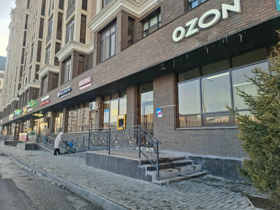 Home goods store 1000 Little Things, Astana, photo