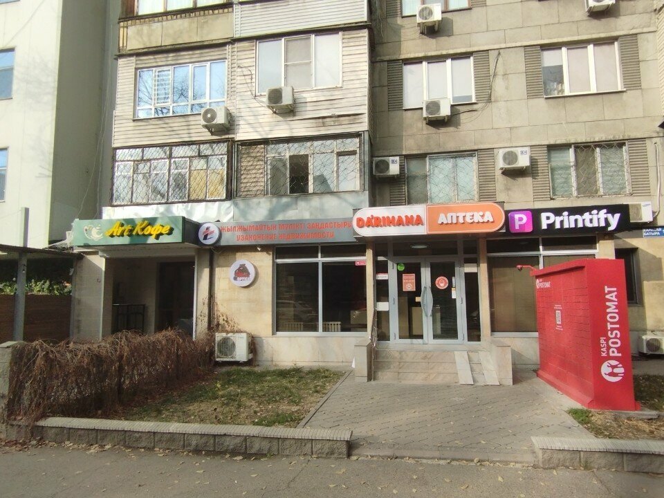 Art workshop NB art studio, Almaty, photo