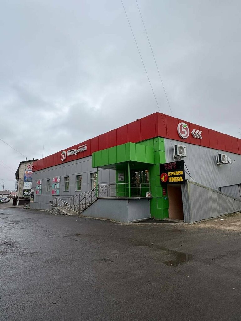ATM Т-Банк, Oryol Oblast, photo