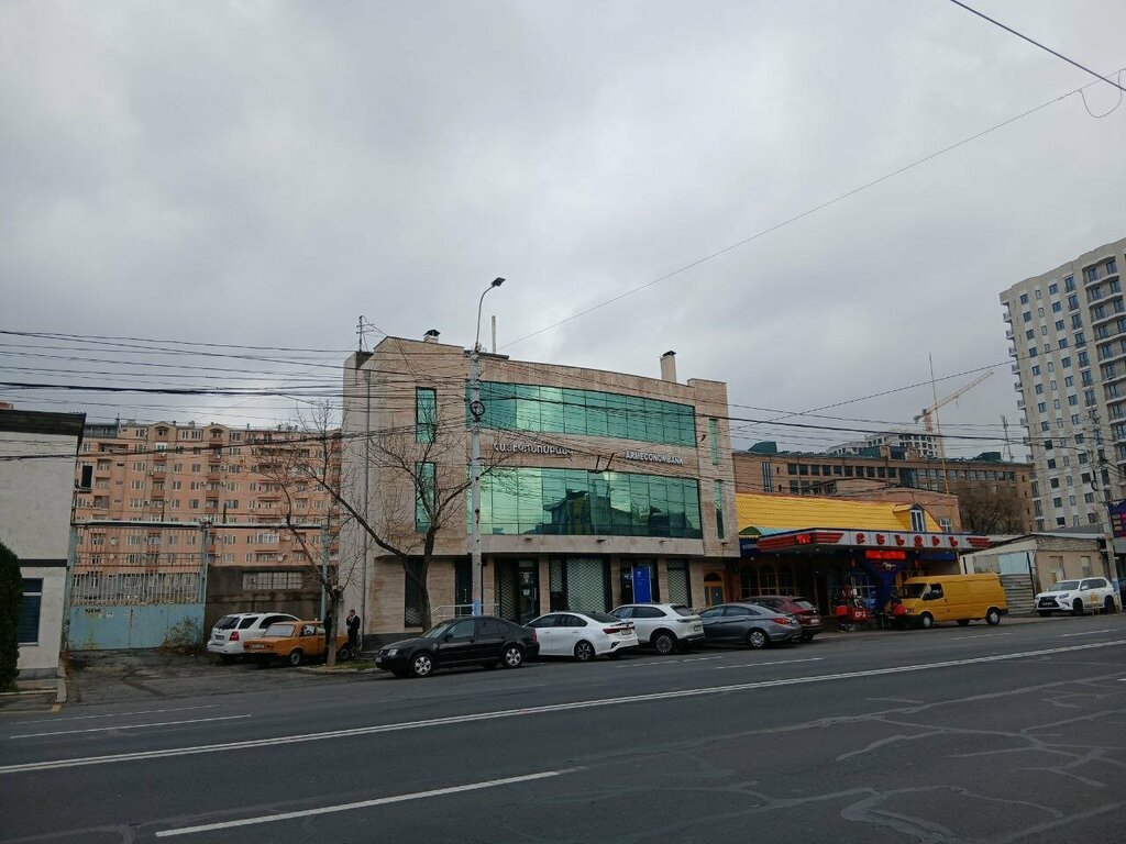 Bank Armeconombank Zeytun branch, Yerevan, photo