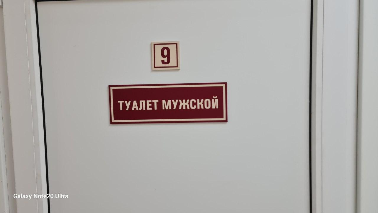 Фото Атмосфера