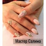 LeRu (Prigorodniy Settlement, ulitsa Mira, 2АлитБ), beauty salon