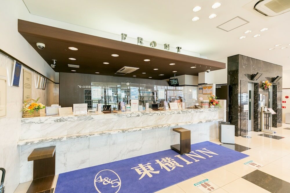 Фото Toyoko Inn Kagoshima Chuo-eki Higashi-guchi