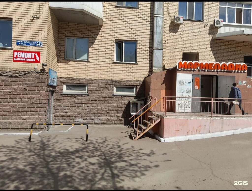 Appliance repair Service Center Expert, Astana, photo