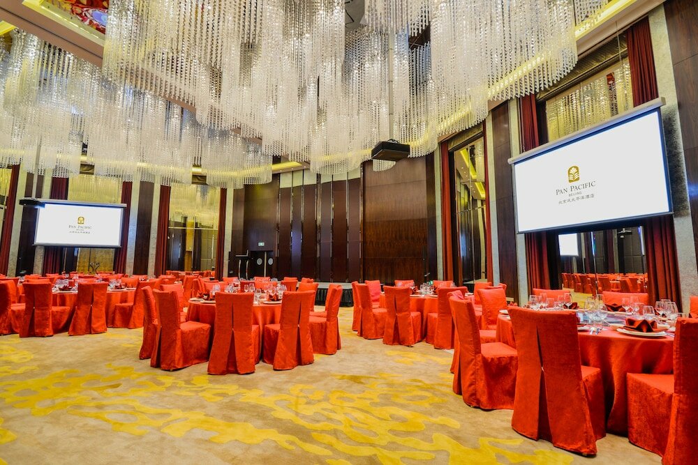 Фото Pan Pacific Beijing