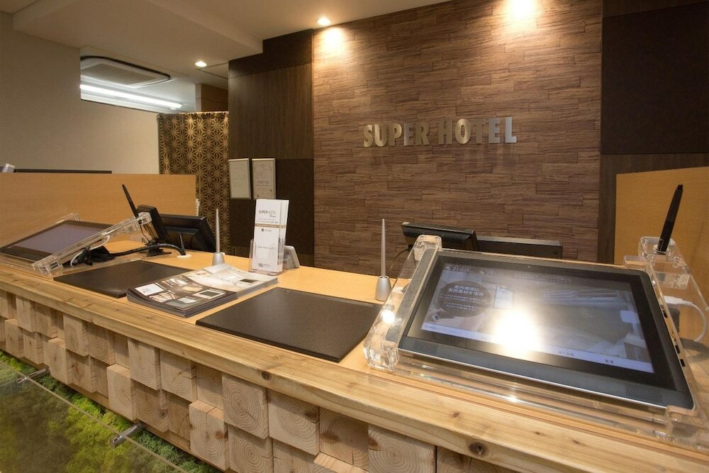 Фото Super Hotel Miyazaki