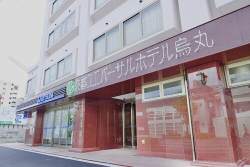 Гостиница Kyoto Universal Hotel Karasuma в Киото
