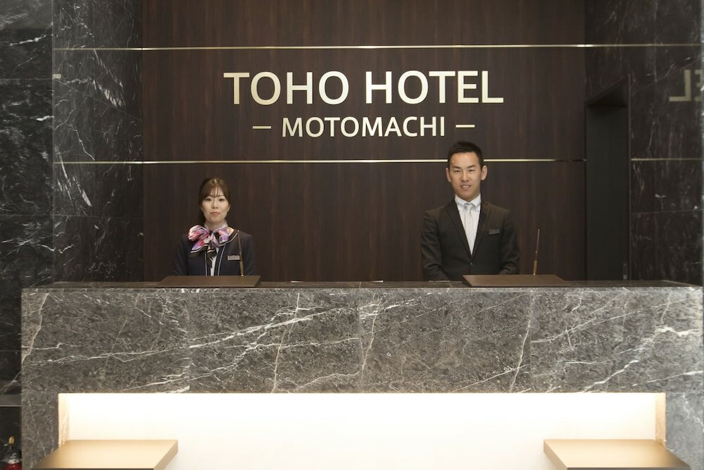 Фото Toho Hotel Motomachi