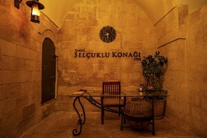 Гостиница Selcuklu Konagi