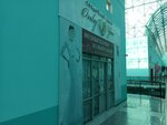 Only you (50 Let Oktyabrya Street, 29), bridal salon