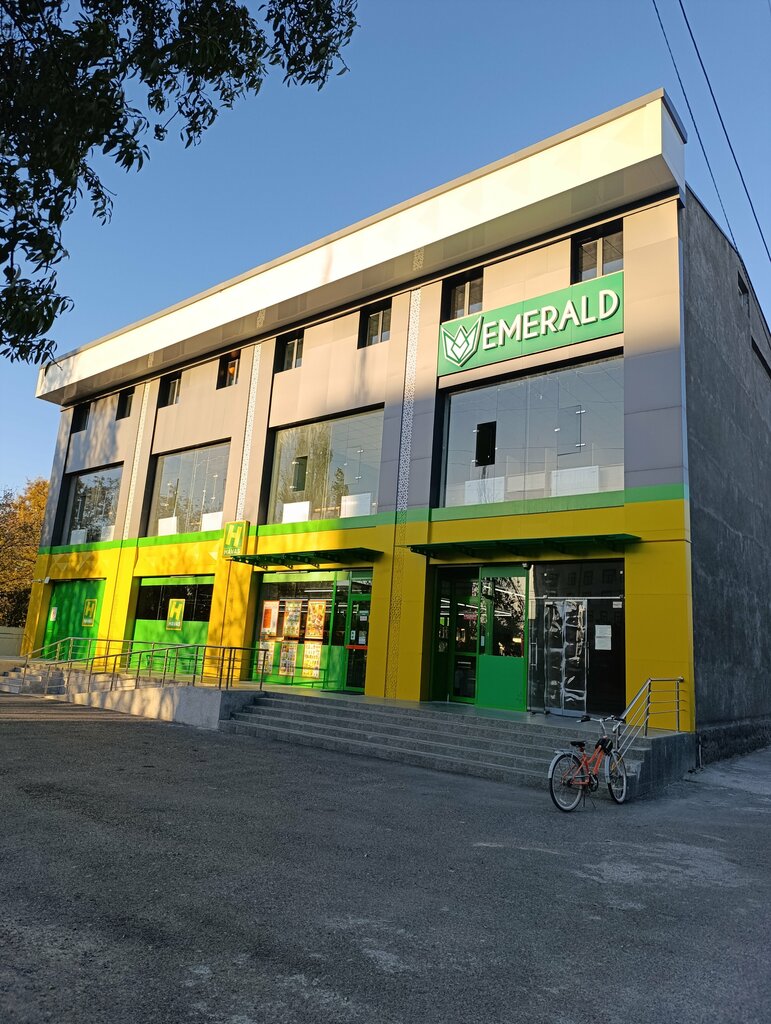 Children's developmental center Emerald, Chirchiq, photo