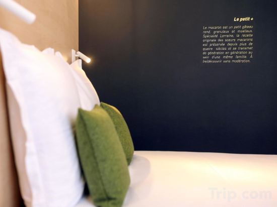 Фото Hotel Mercure Nancy Centre Gare