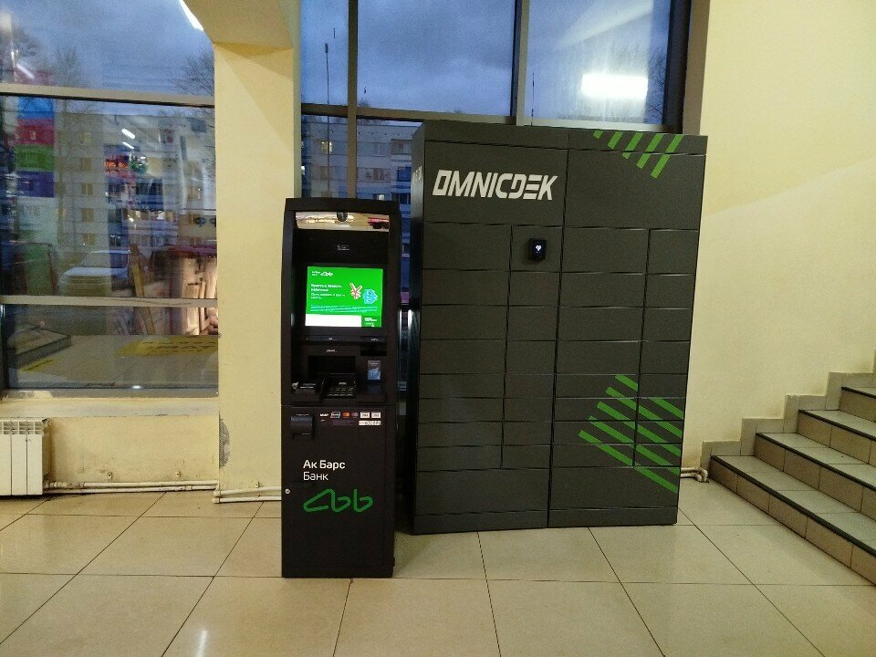 ATM Ak Bars Bank, Naberezhnye Chelny, photo
