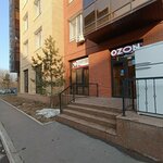 Tekhnomir (Shaımerden Qosshyǵululy kóshesi, 8/2), household appliances store