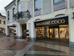 Madame Coco (Novoryazanskoye Highway, 8с2), home goods store