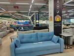 Эра (Pavlovsky Highway, 251Ж), furniture store