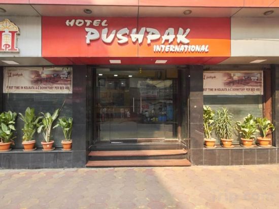 Фото Hotel Pushpak International