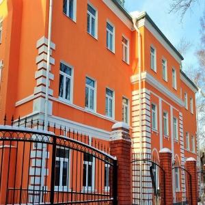 Фото Orange House