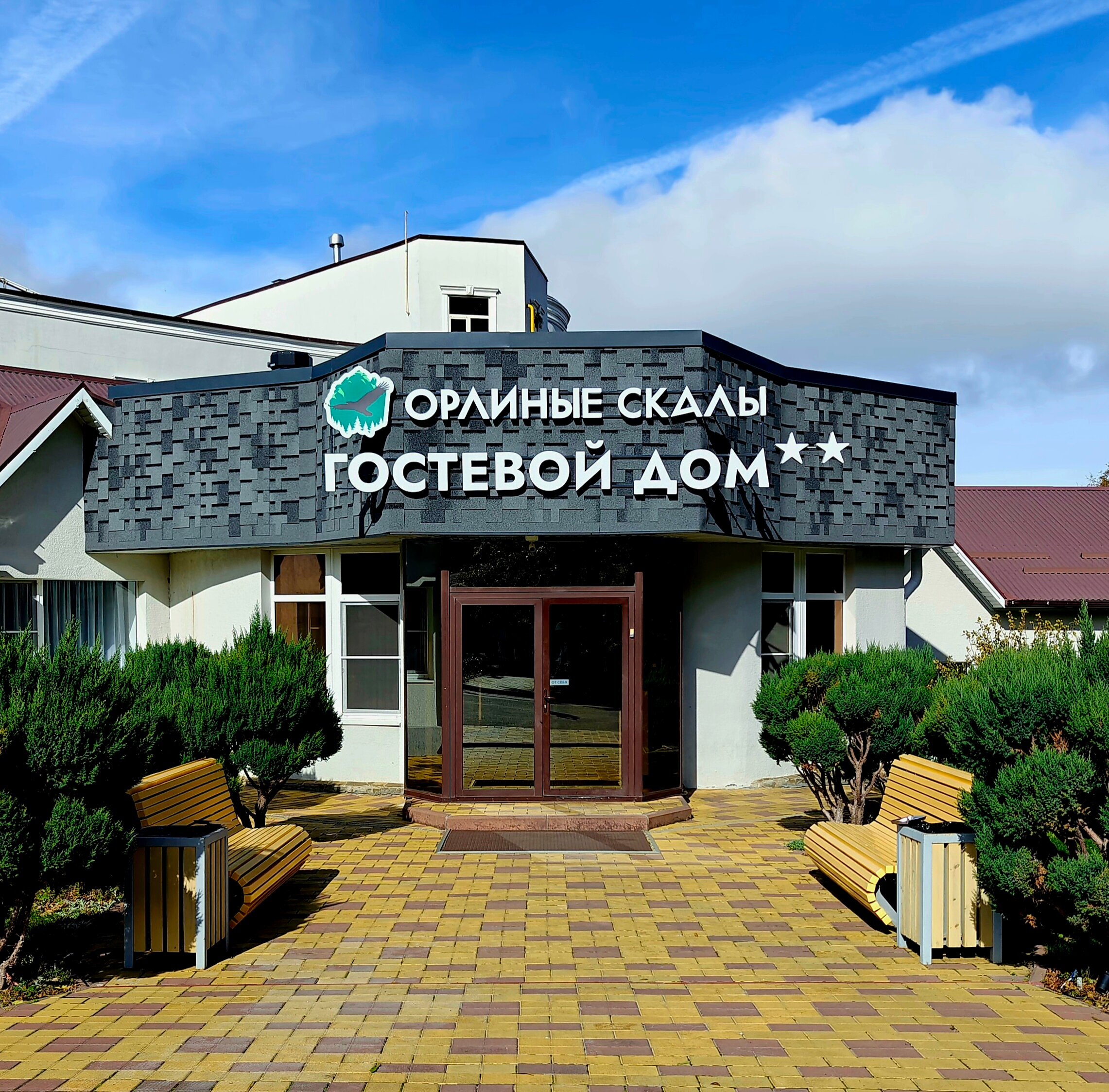 Фото отеля 1