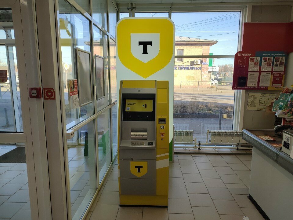 ATM Т-Банк, Perm, photo
