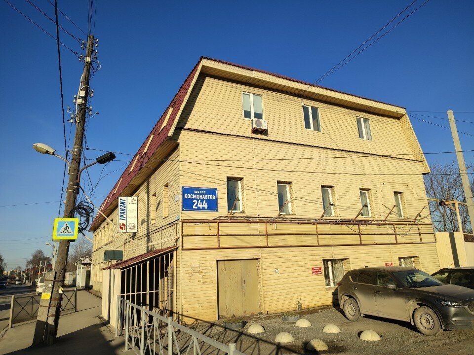 Cadastral works Кадастровый инженер Васеньков А. О., Perm, photo