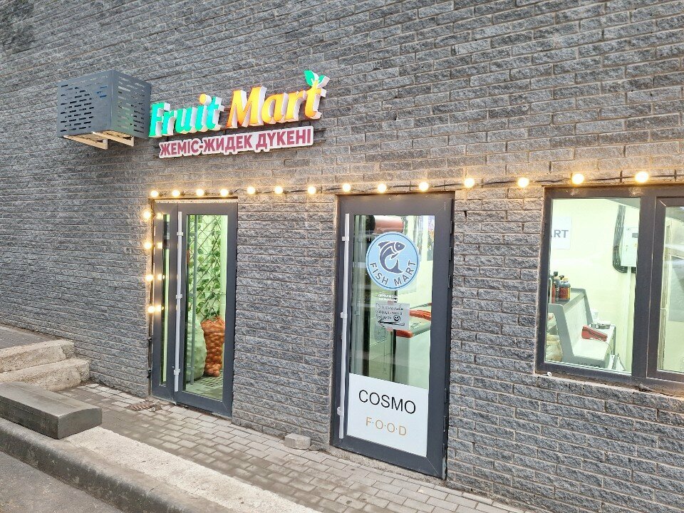 Fish and seafood Fish Mart, Astana, photo