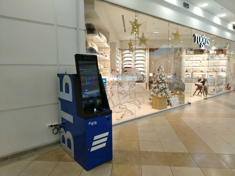 ATM Bank VTB, Samara, photo