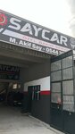 Saycar Private Care Service (Konya, Selcuklu, Horozluhan Neighborhood, Kayaeli Street, 10), car service, auto repair
