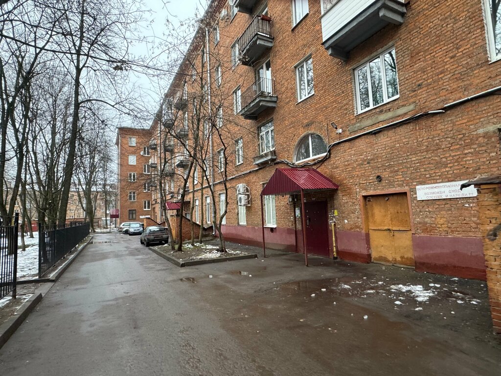 Appliance repair Ремонт бытовой техники, Elektrostal, photo