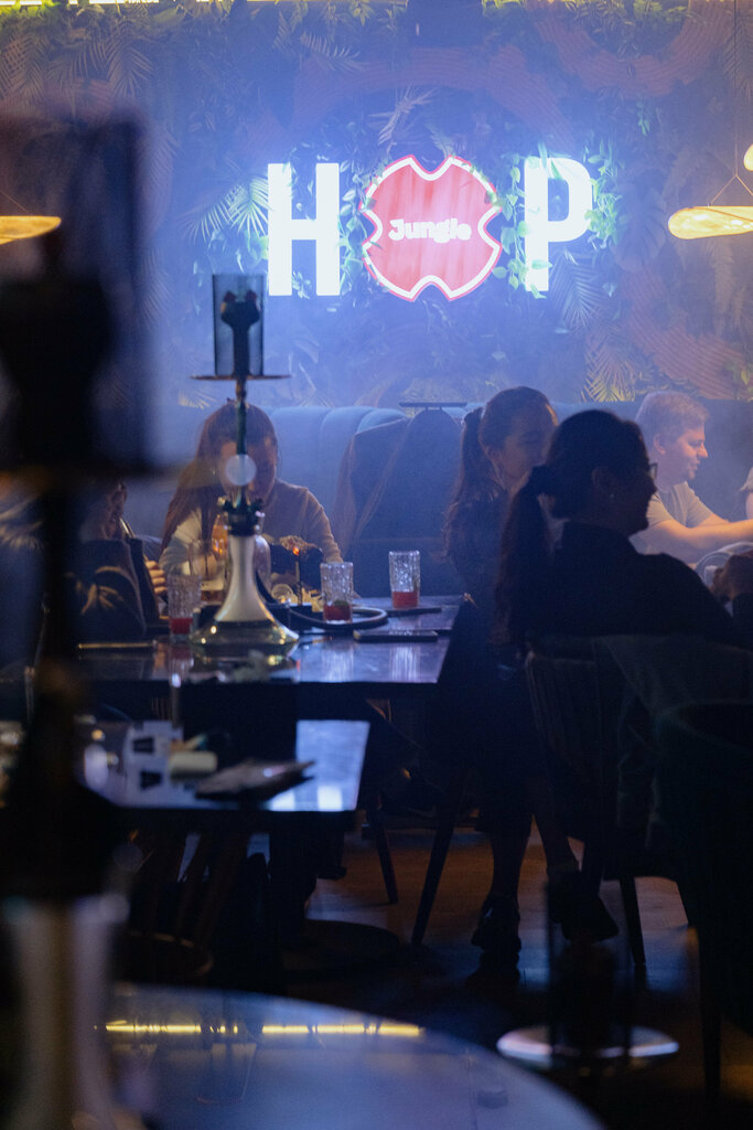 Bar, pub Hookah Place Jungle, Astana, photo