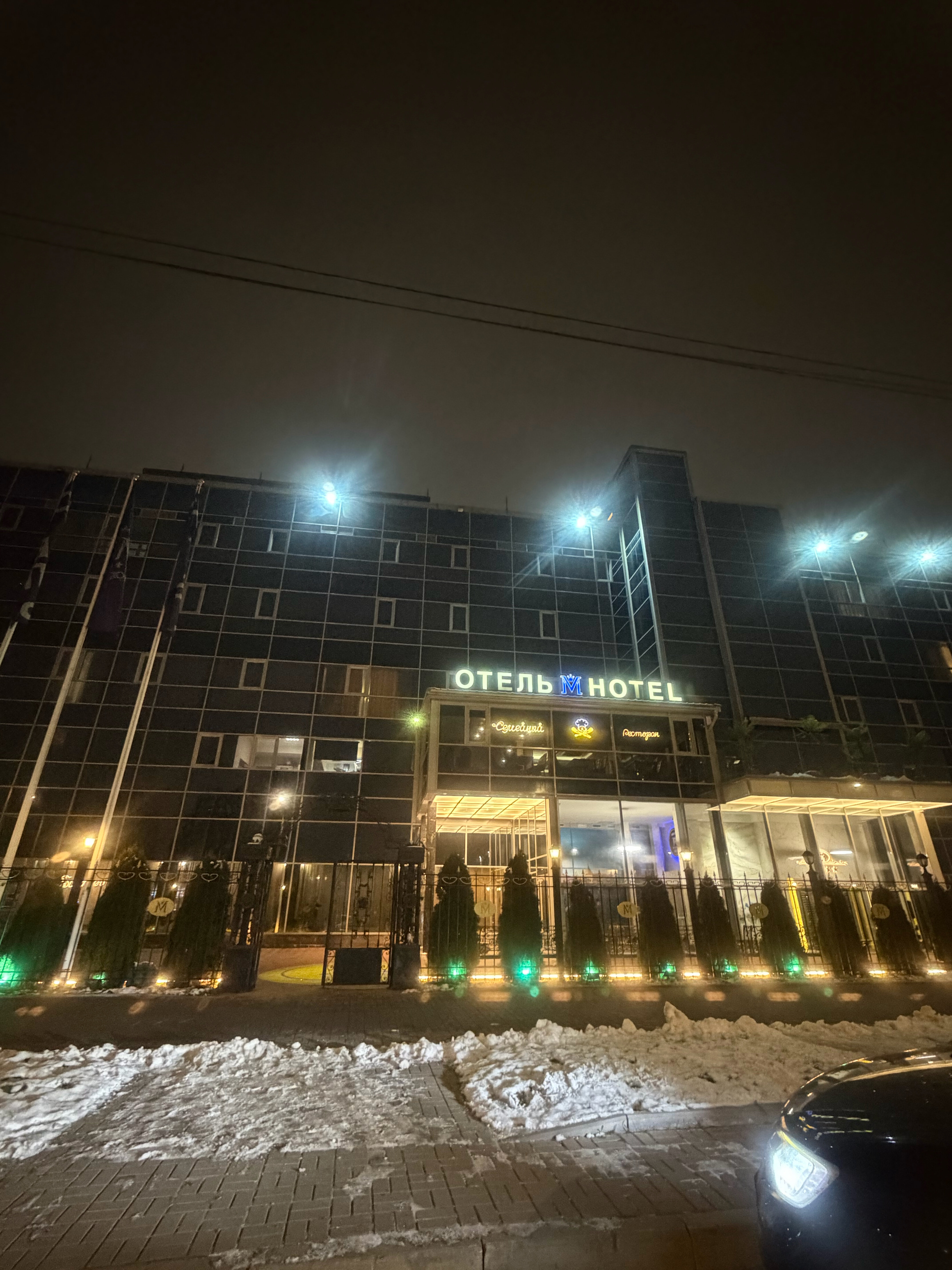 Фото Men'K Kings