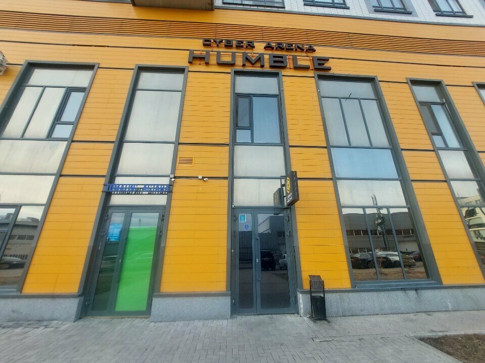 Batteries and chargers Jet, Astana, photo