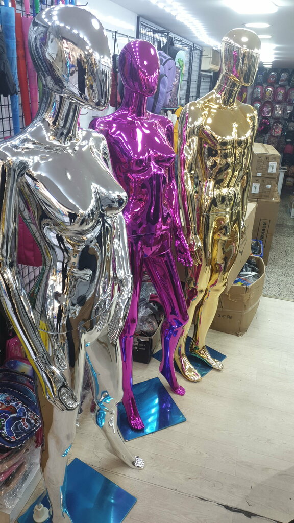 Metal furniture Diyarbakirraf.com, Diyarbakir, photo