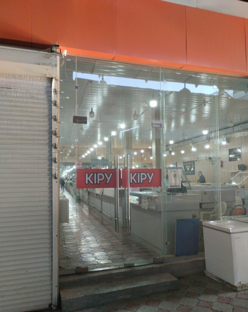 Jewelry store Kingdoom, Chimkent, photo