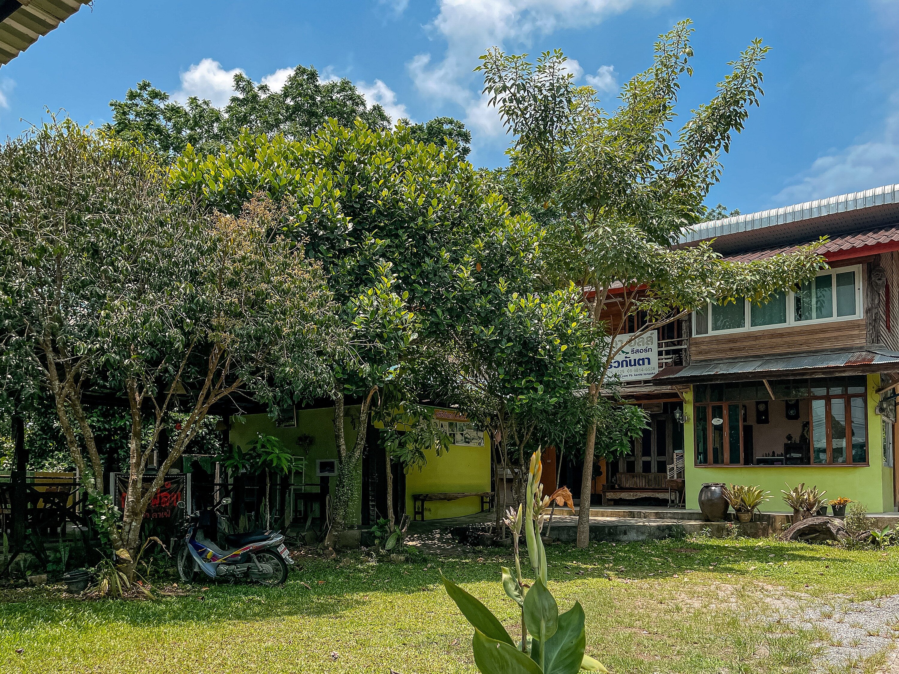 Фото Kanta Hill Resort