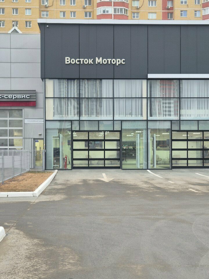 photo Восток Моторс