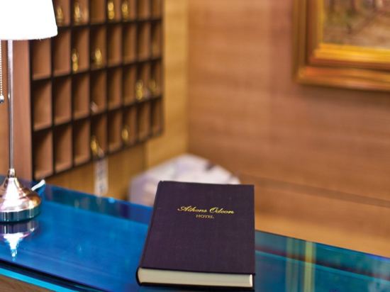 Фото Athens Odeon Hotel